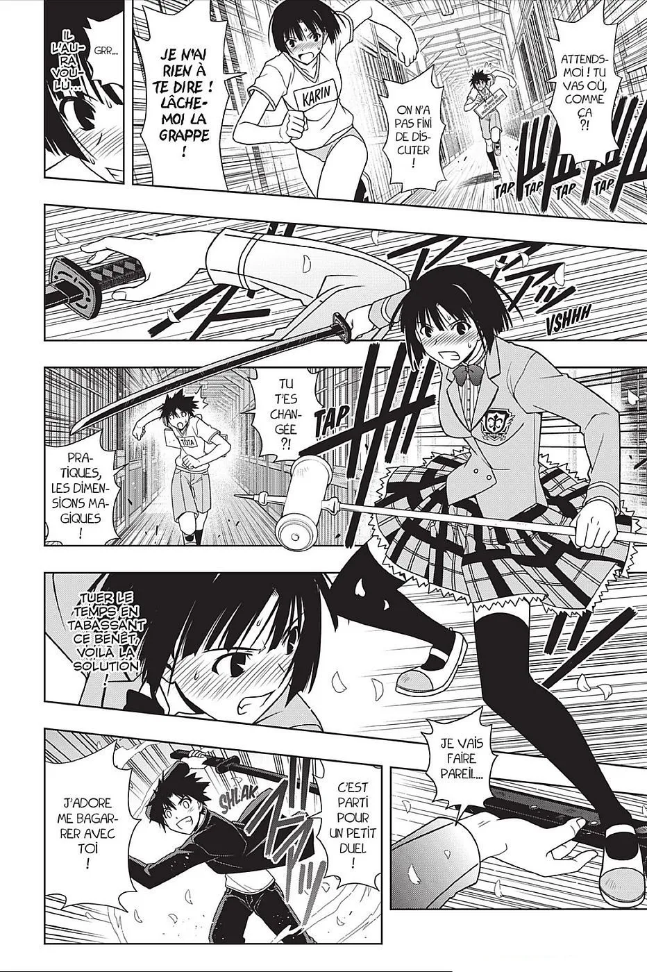 UQ Holder - 109 - 655738f17e53d.webp