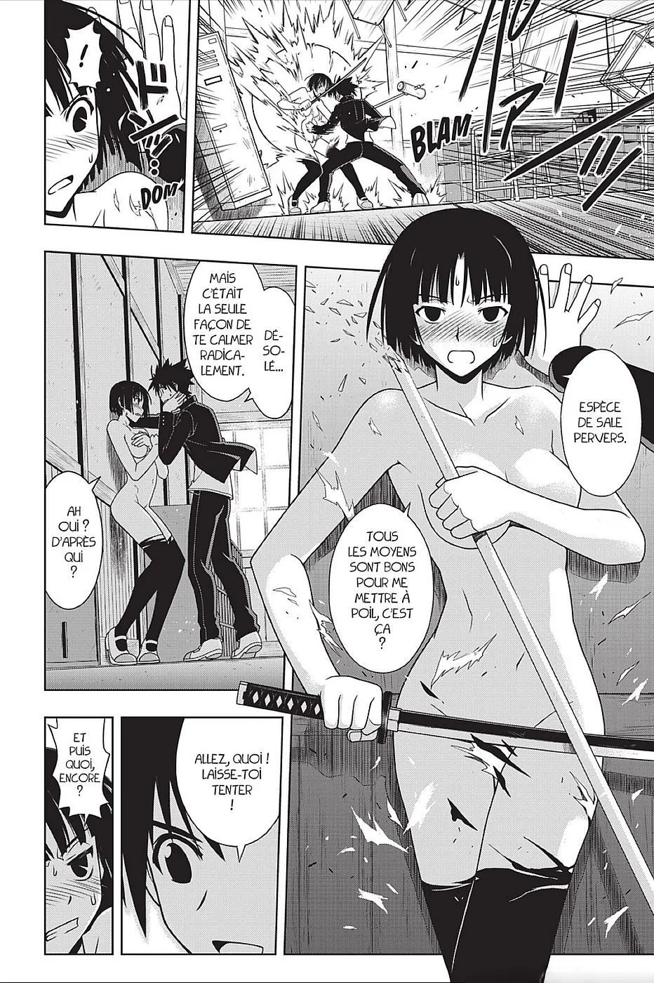 UQ Holder - 109 - 655738f204430.webp