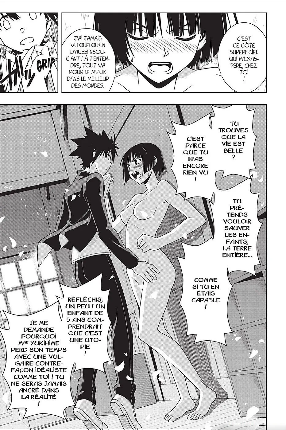 UQ Holder - 109 - 655738f23e819.webp