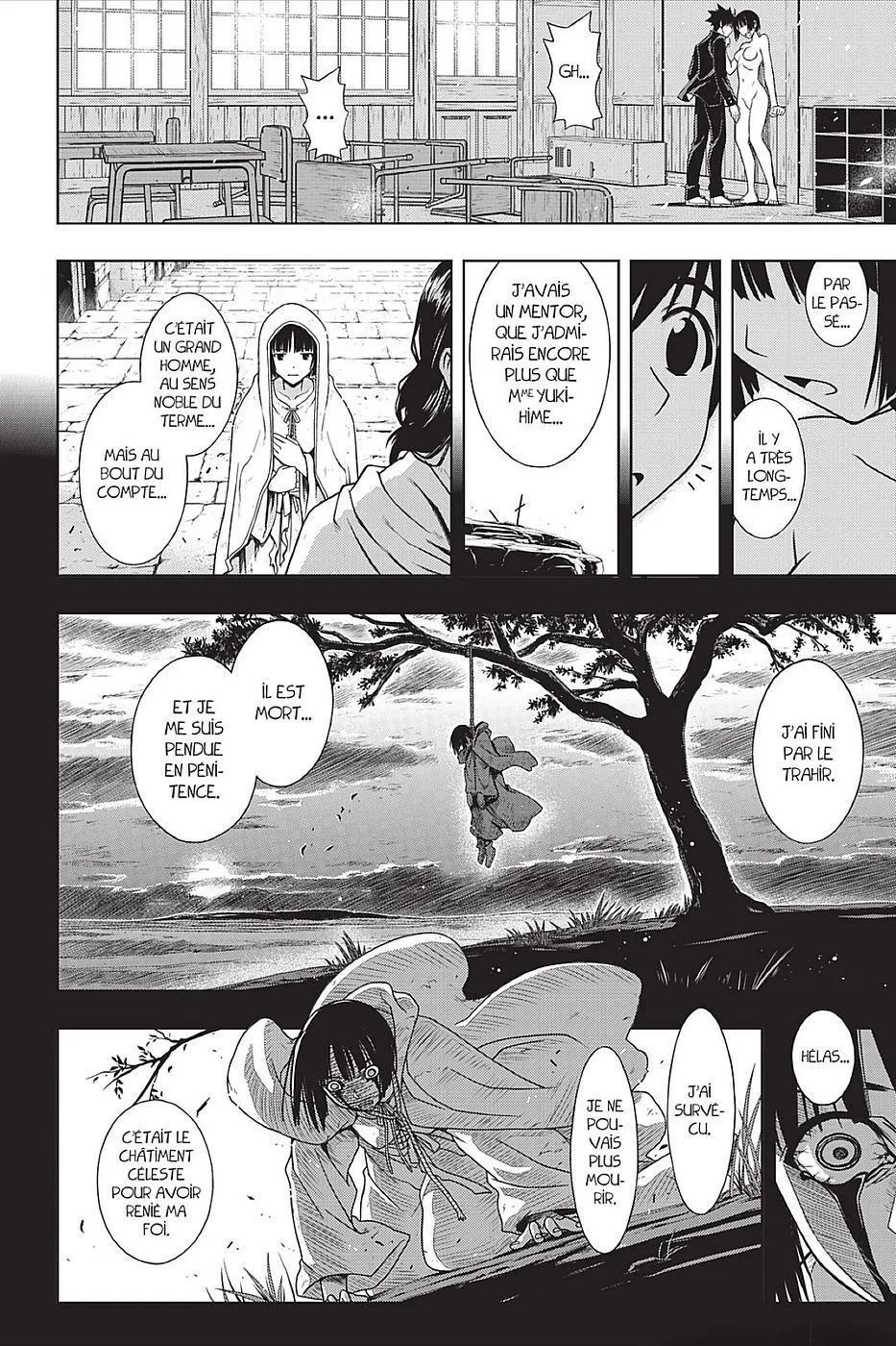 UQ Holder - 109 - 655738f2802b9.webp