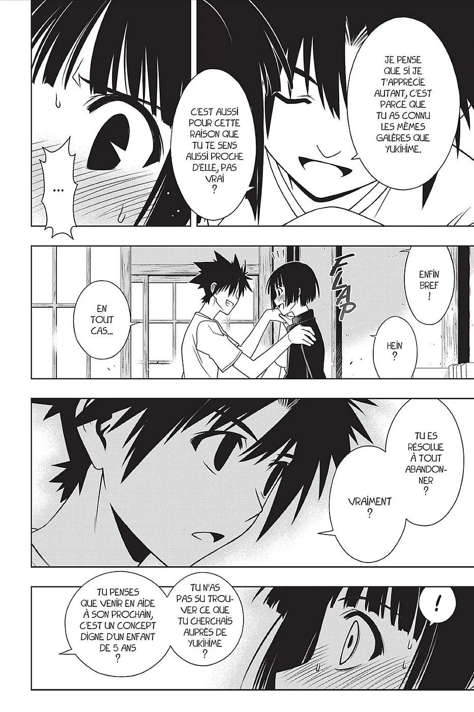 UQ Holder - 109 - 655738f3039ba.webp