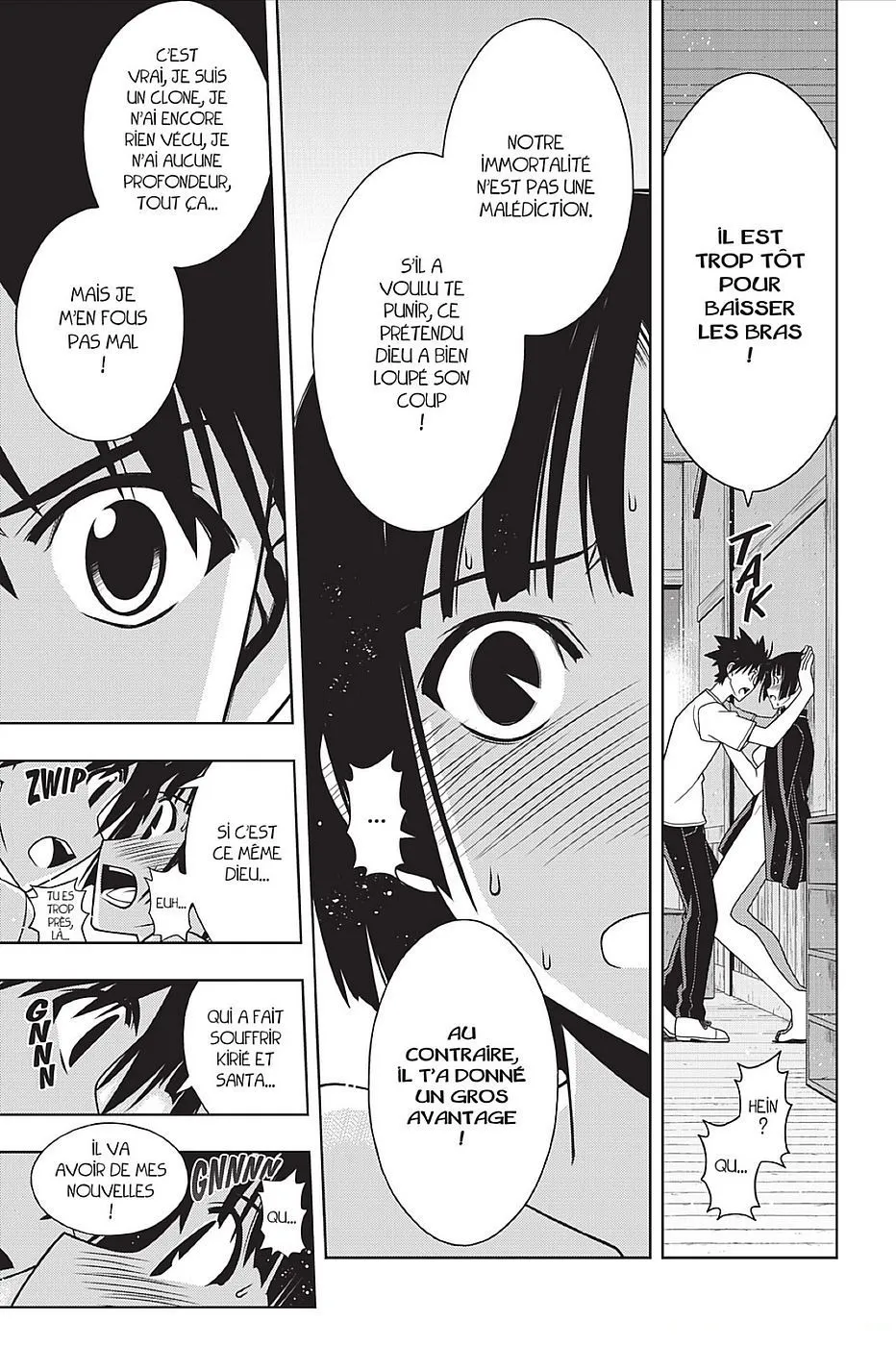 UQ Holder - 109 - 655738f33cb2e.webp