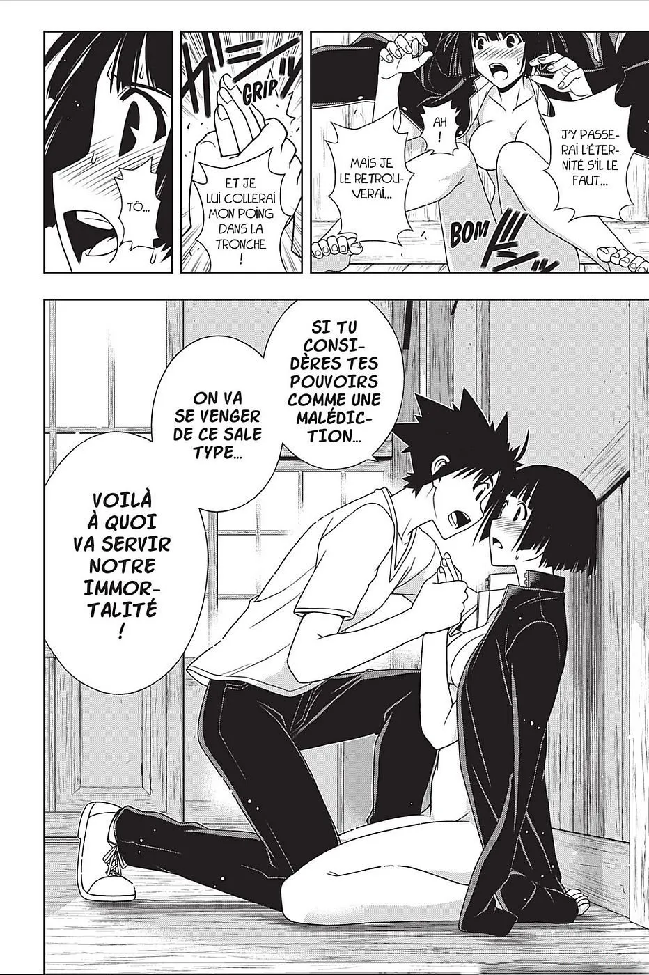 UQ Holder - 109 - 655738f37d4ed.webp