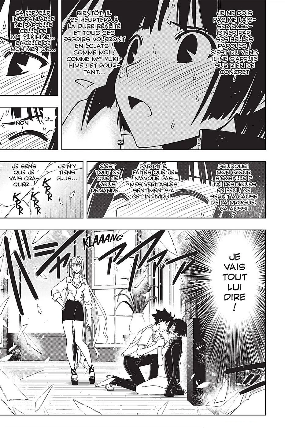 UQ Holder - 109 - 655738f3c688d.webp