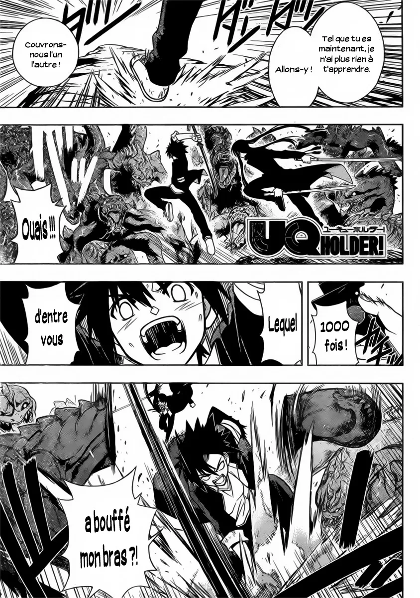 UQ Holder - 11 - 655738f4493db.webp