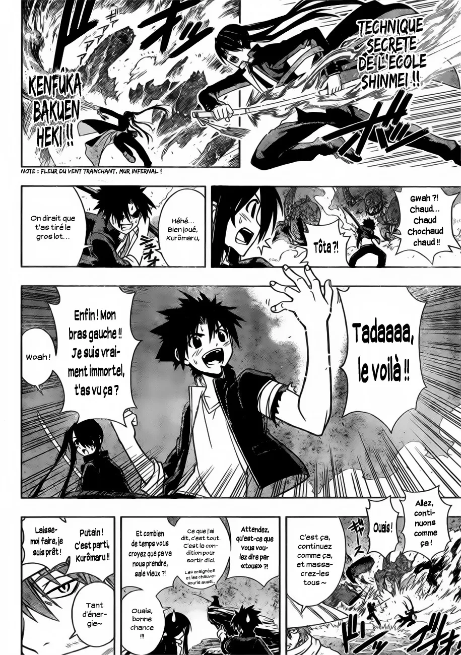 UQ Holder - 11 - 655738f486053.webp