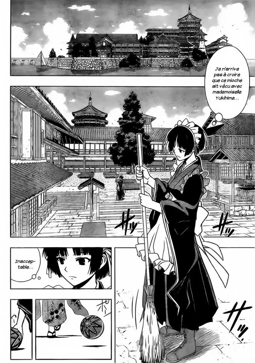 UQ Holder - 11 - 655738f4d9e4b.webp