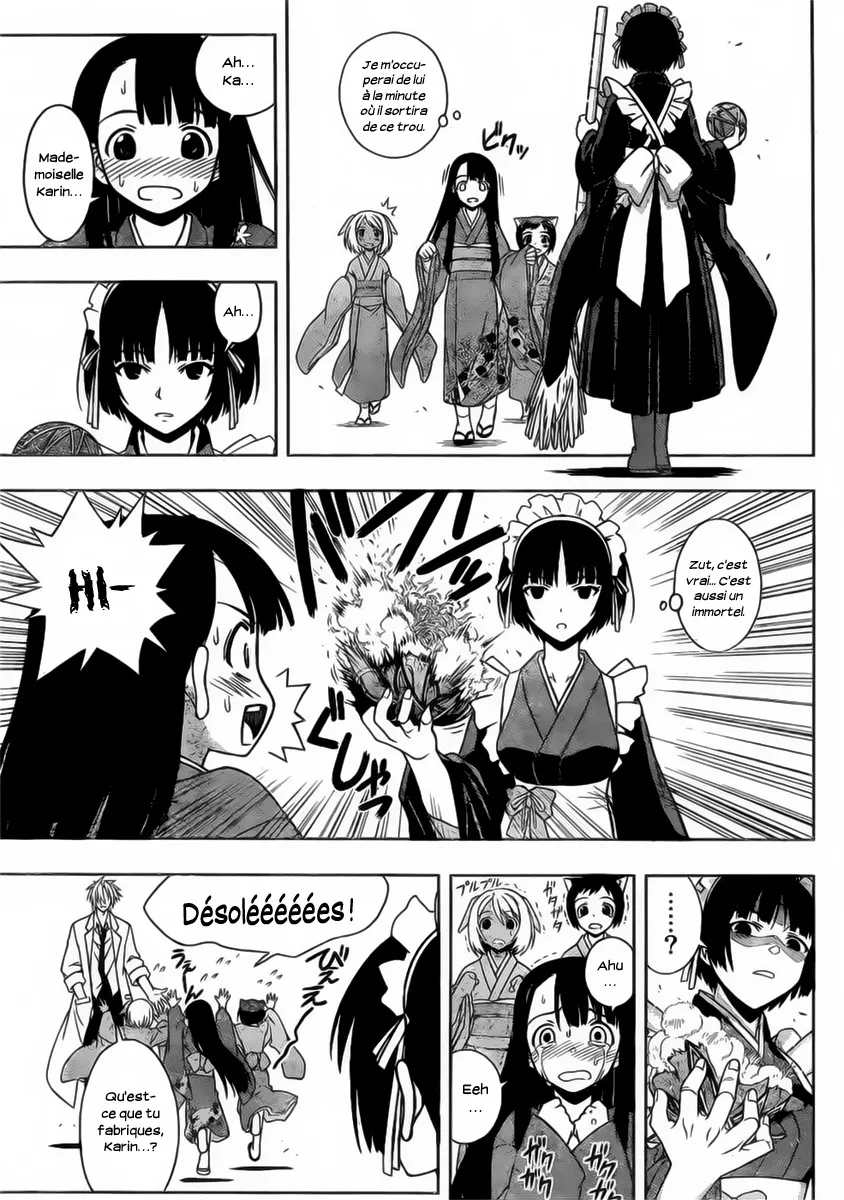 UQ Holder - 11 - 655738f516274.webp
