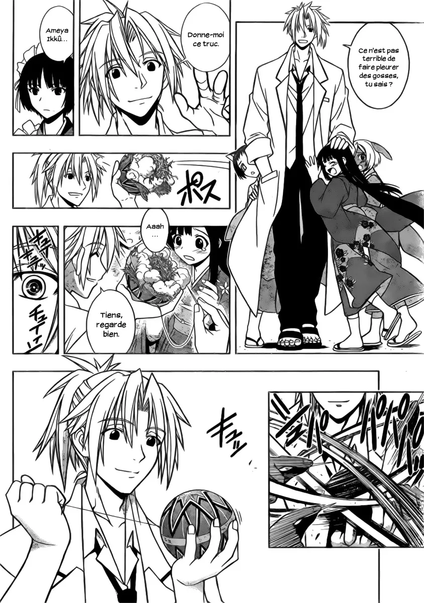 UQ Holder - 11 - 655738f54279a.webp