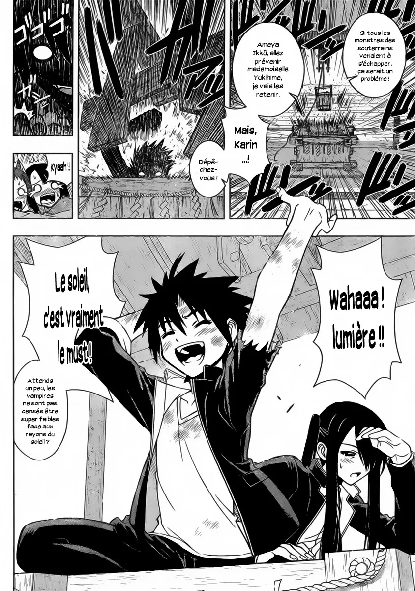 UQ Holder - 11 - 655738f5ad4ff.webp