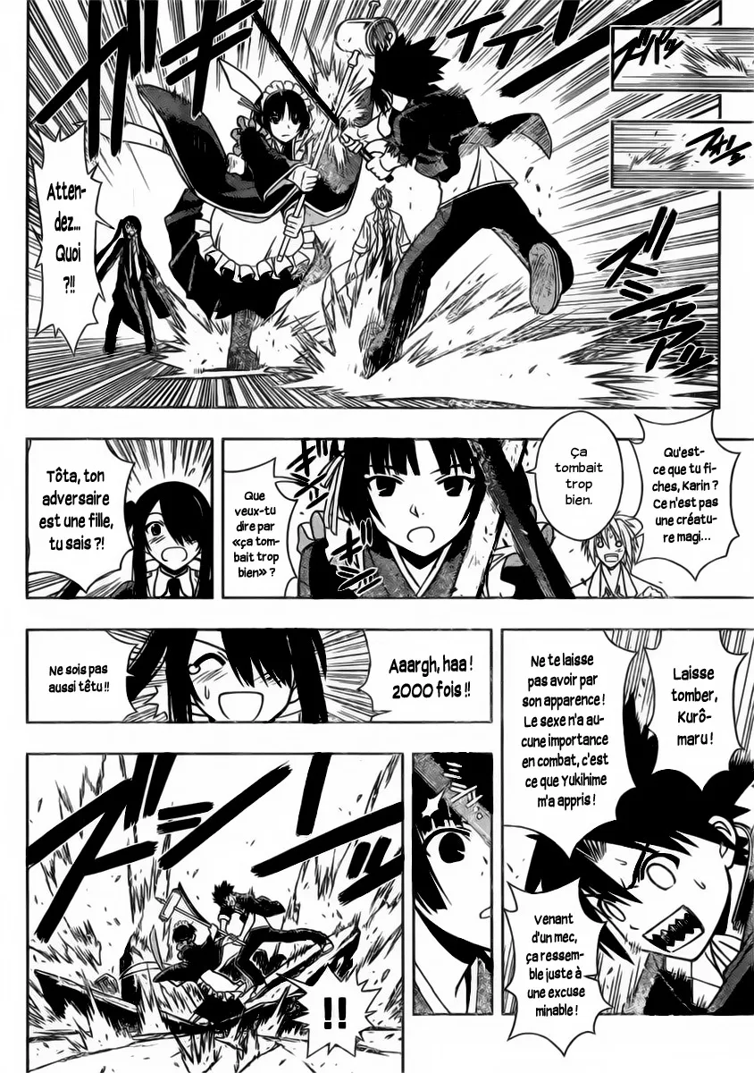 UQ Holder - 11 - 655738f628796.webp