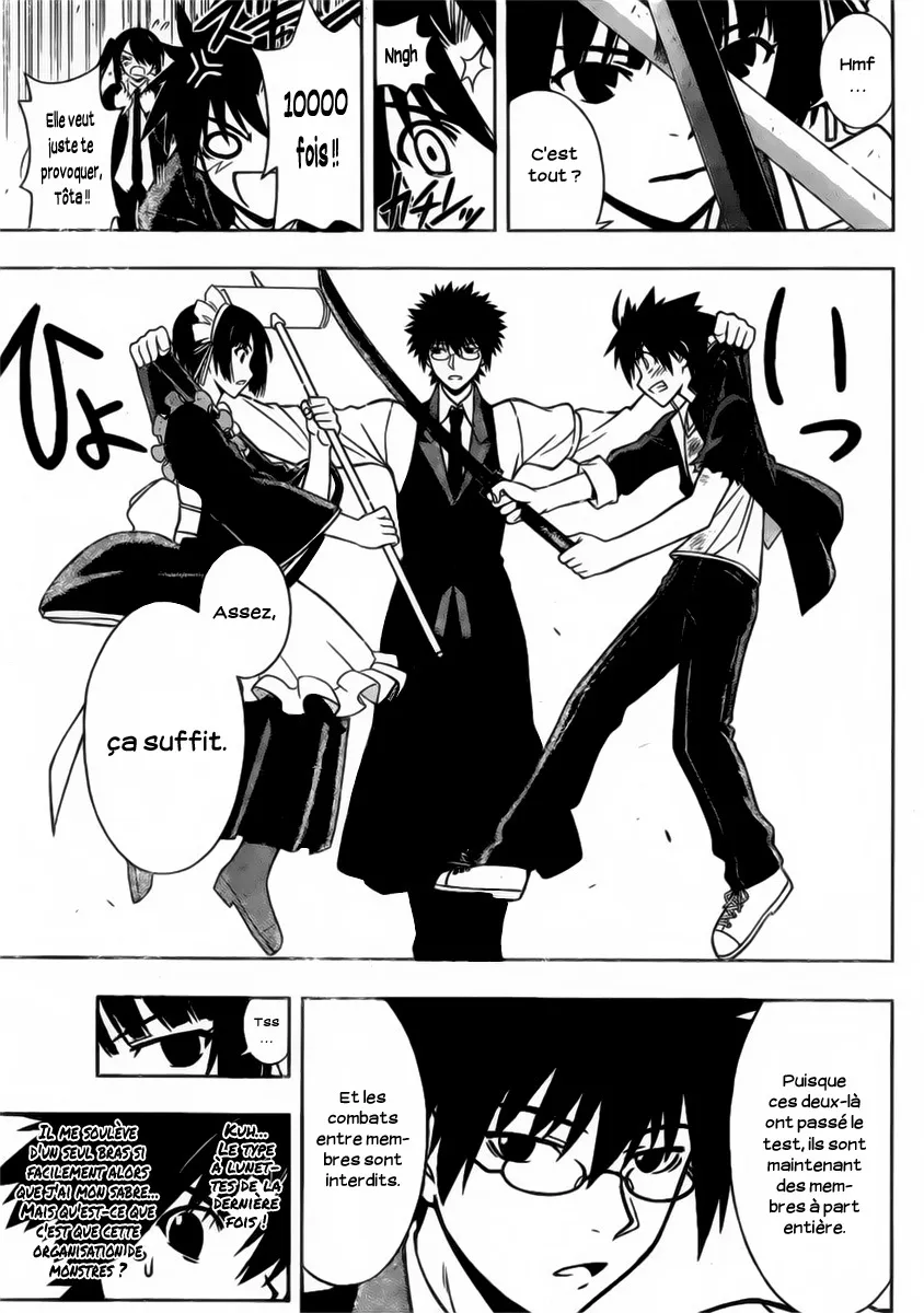 UQ Holder - 11 - 655738f651177.webp