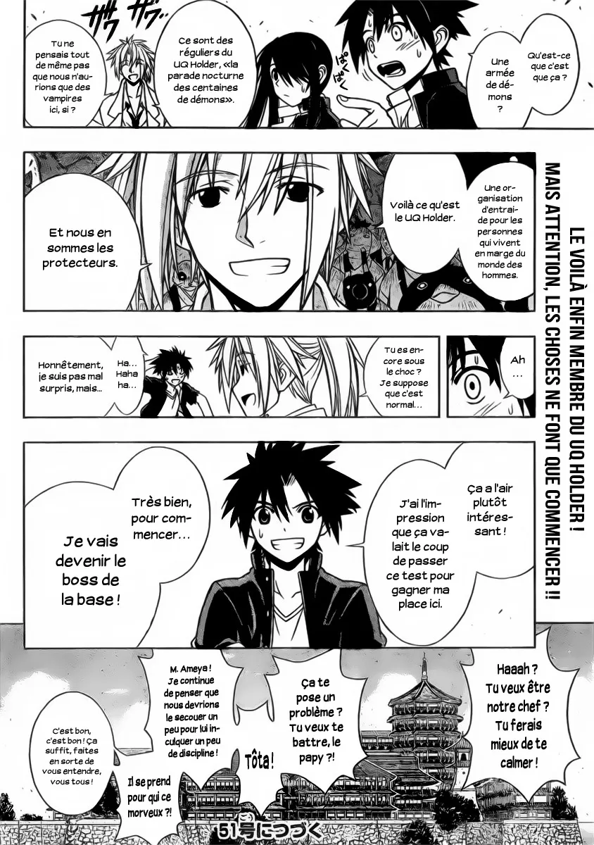 UQ Holder - 11 - 655738f738ba4.webp