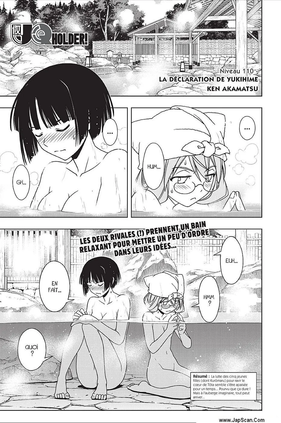 UQ Holder - 110 - 655738f79311d.webp