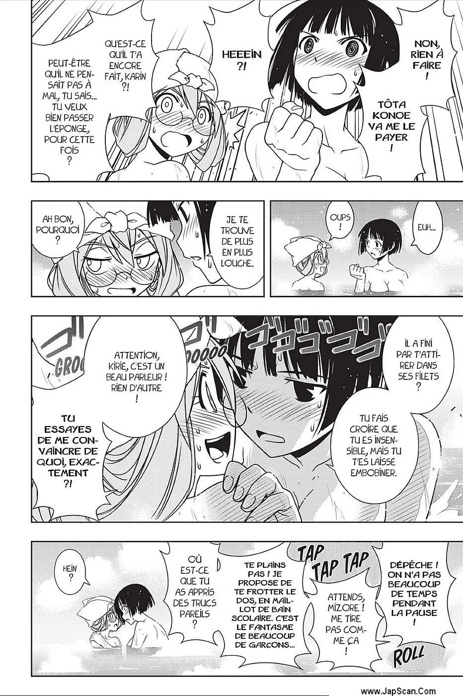 UQ Holder - 110 - 655738f7cb070.webp