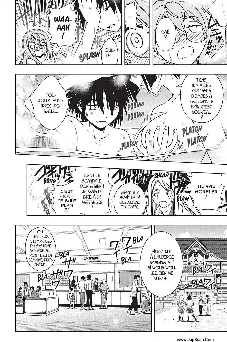 UQ Holder - 110 - 655738f84b510.webp