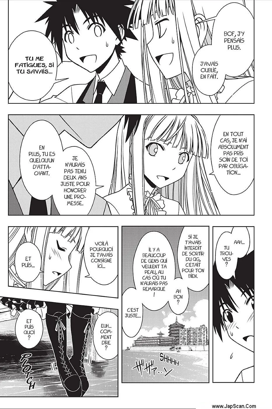UQ Holder - 110 - 655738f98008e.webp