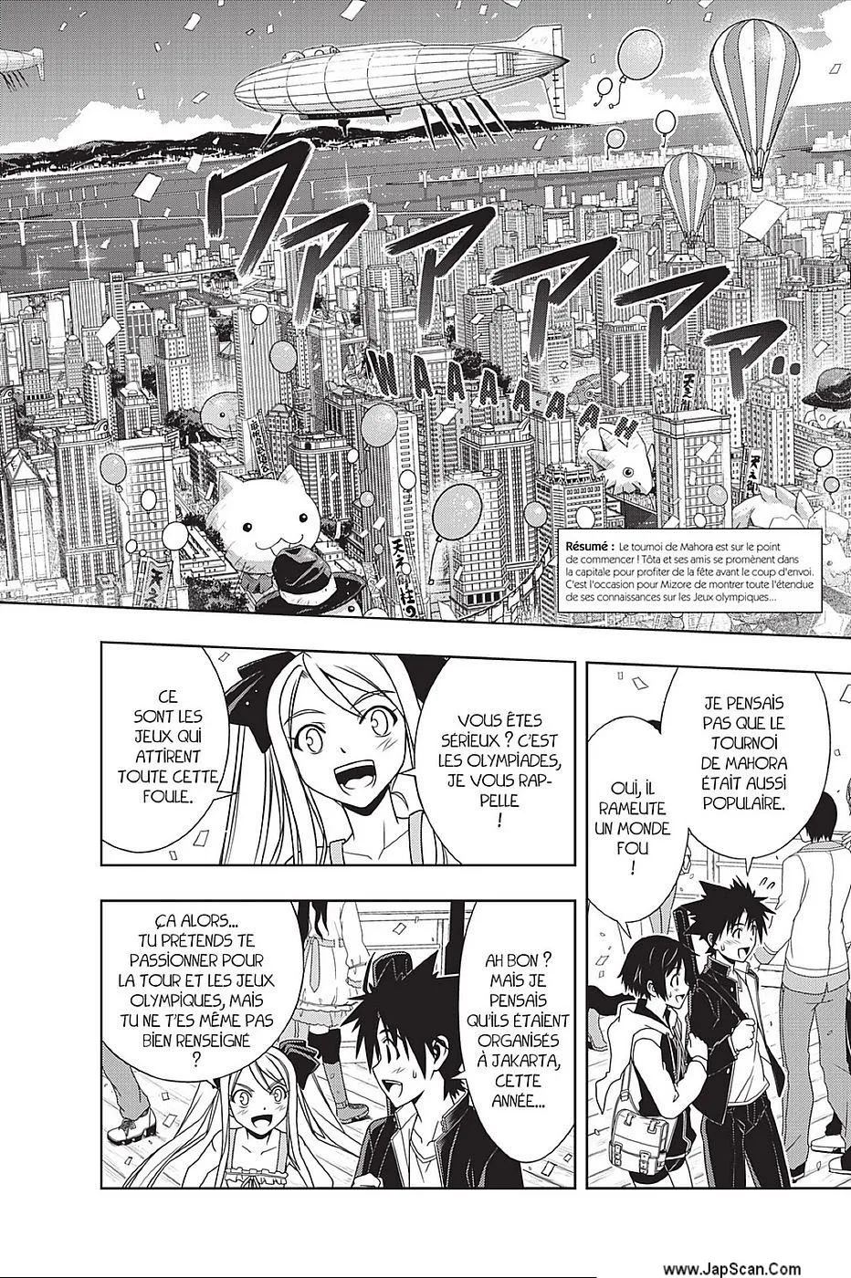 UQ Holder - 111 - 655738fb7461f.webp
