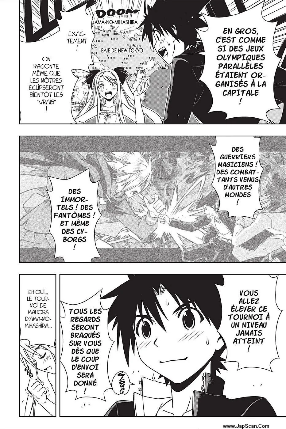 UQ Holder - 111 - 655738fcc0bf2.webp