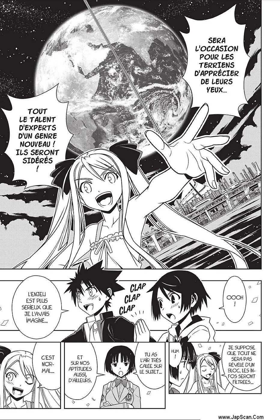 UQ Holder - 111 - 655738fd03f65.webp