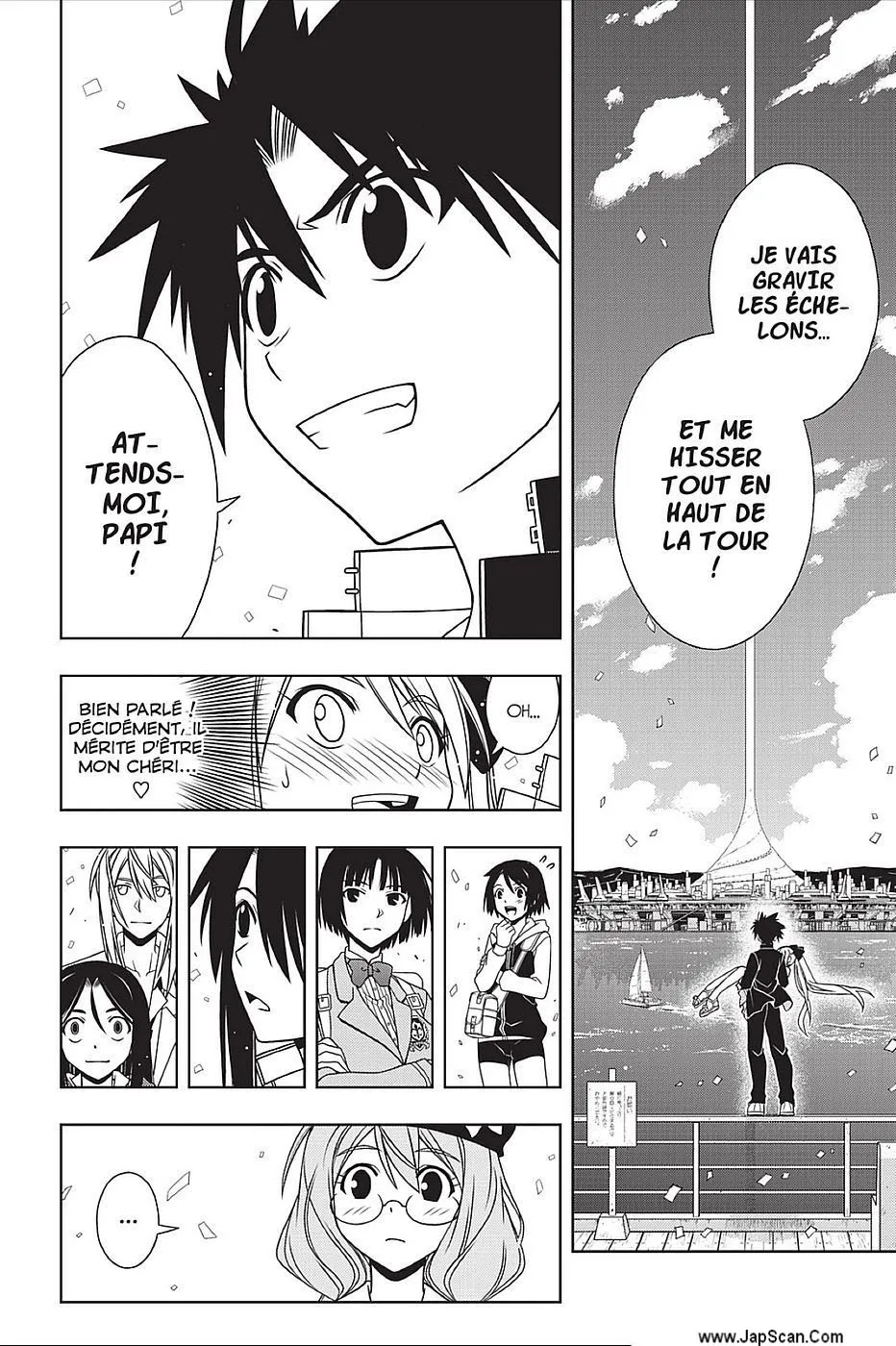 UQ Holder - 111 - 655738fdae0fb.webp
