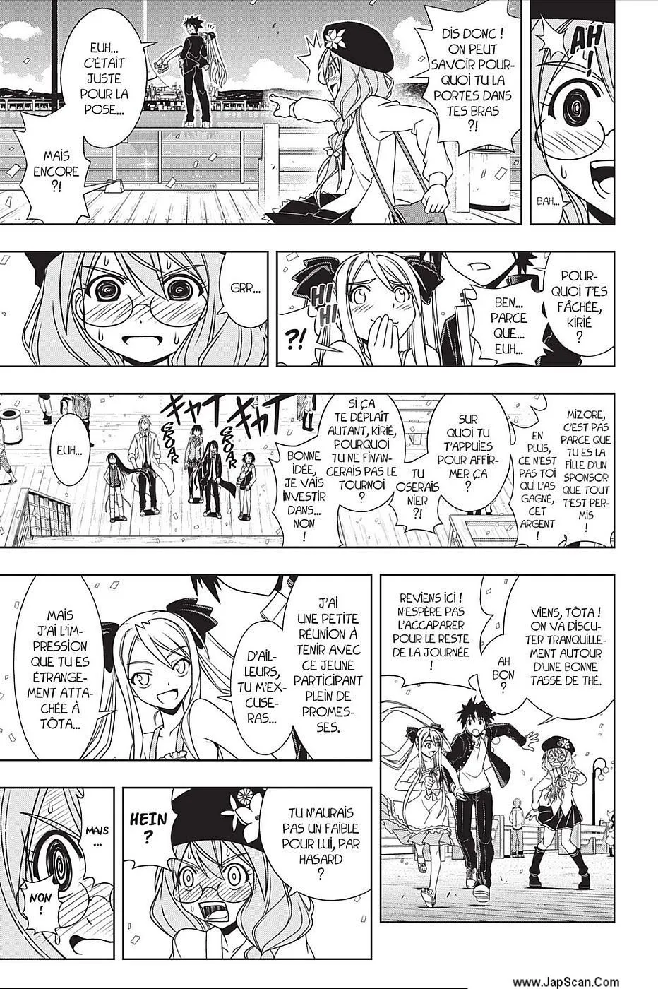 UQ Holder - 111 - 655738fde65e1.webp