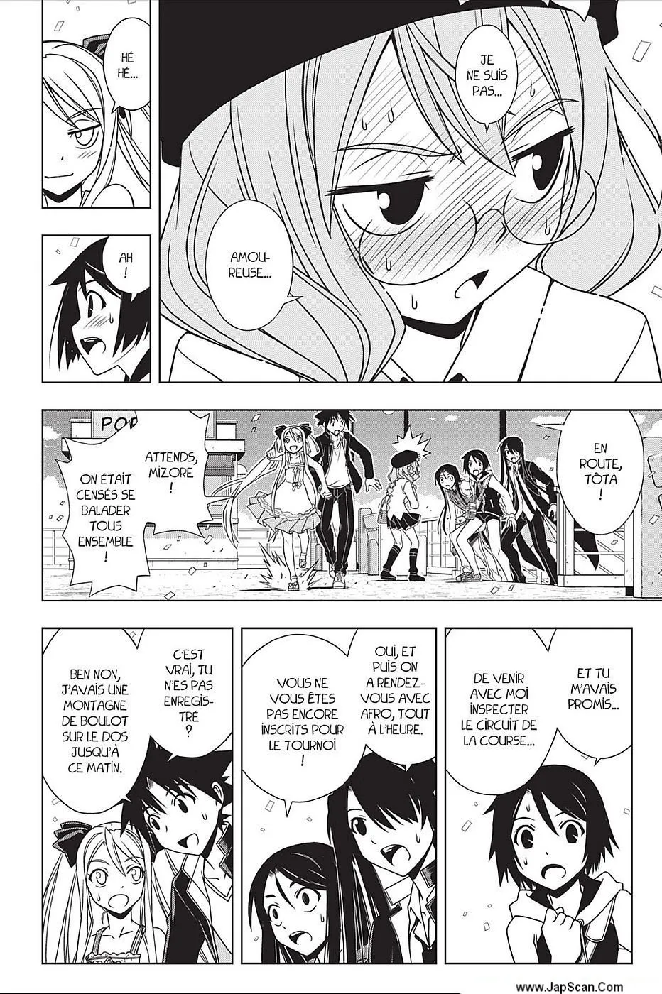 UQ Holder - 111 - 655738fe270c9.webp