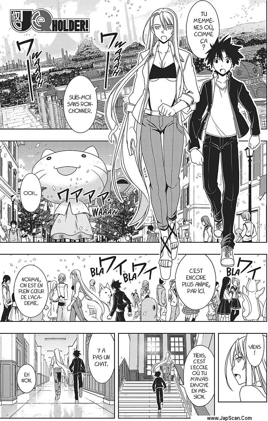UQ Holder - 112 - 655738fed7ed5.webp