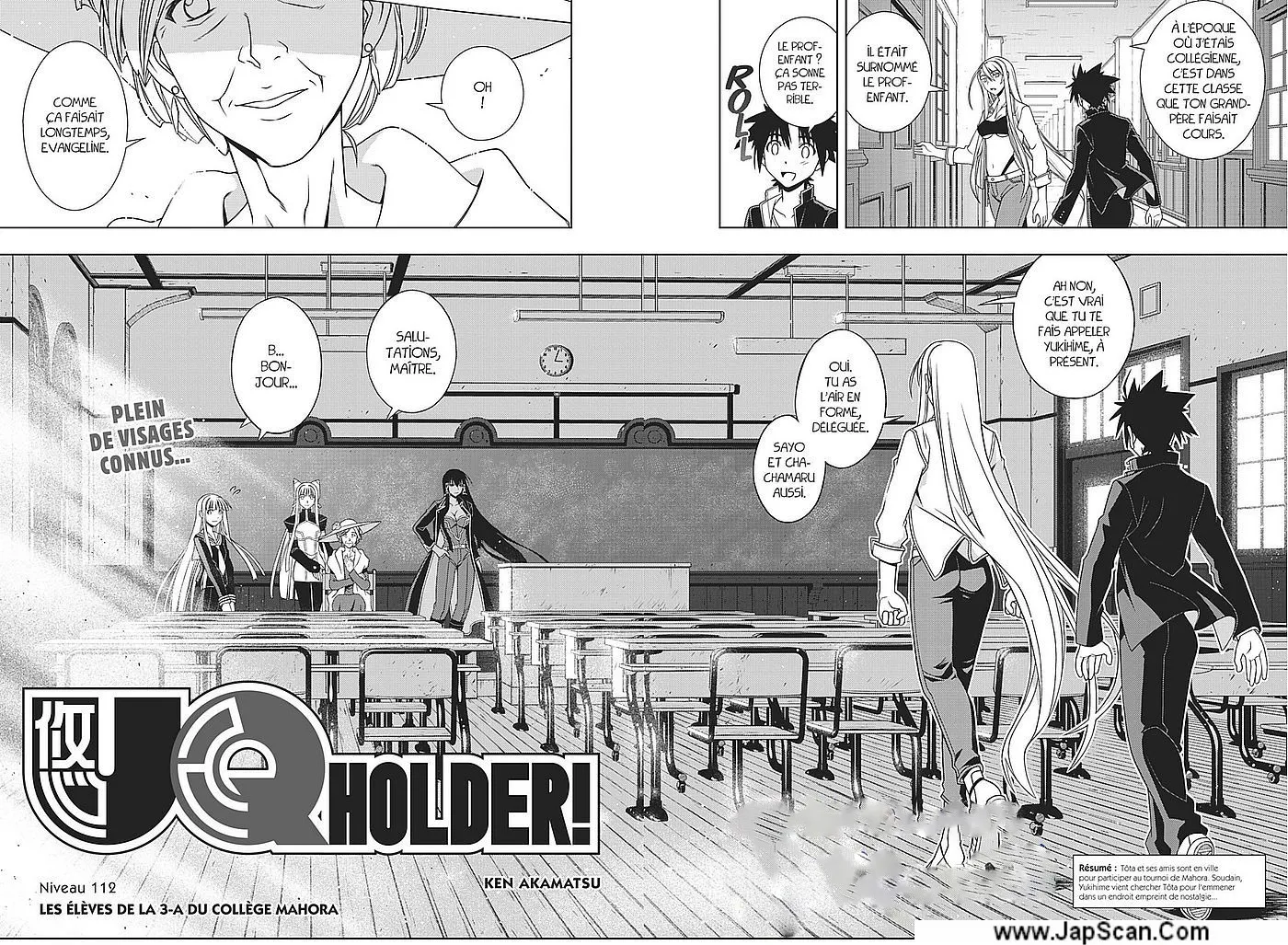 UQ Holder - 112 - 655738ff29eea.webp
