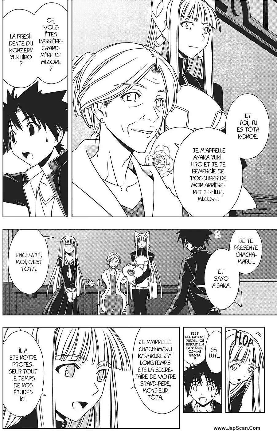 UQ Holder - 112 - 655738ff6458f.webp