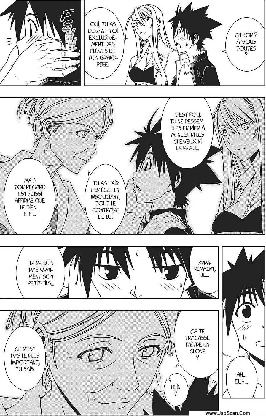 UQ Holder - 112 - 655738ff9a914.webp