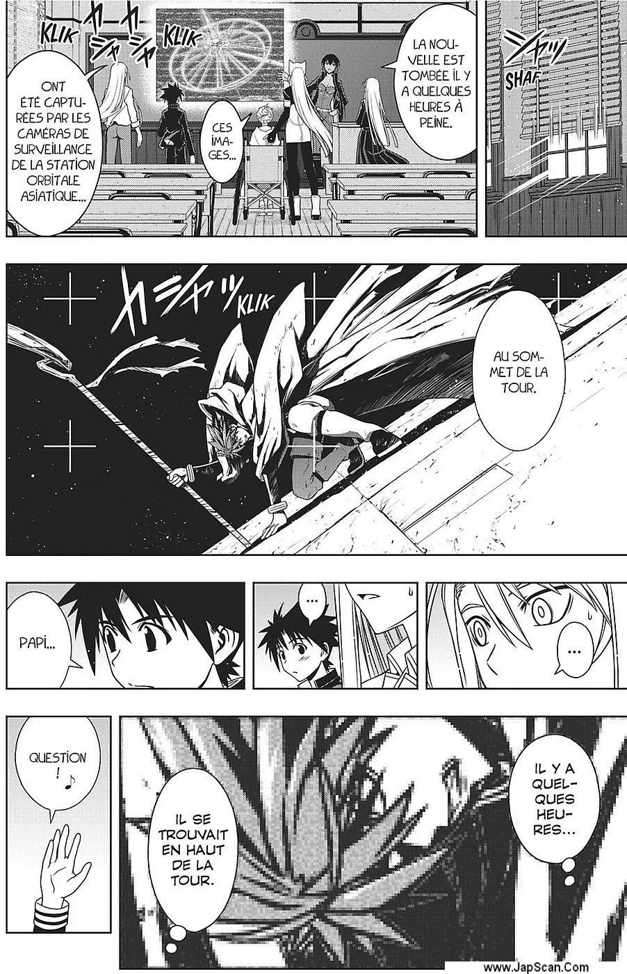 UQ Holder - 112 - 655739004f481.webp