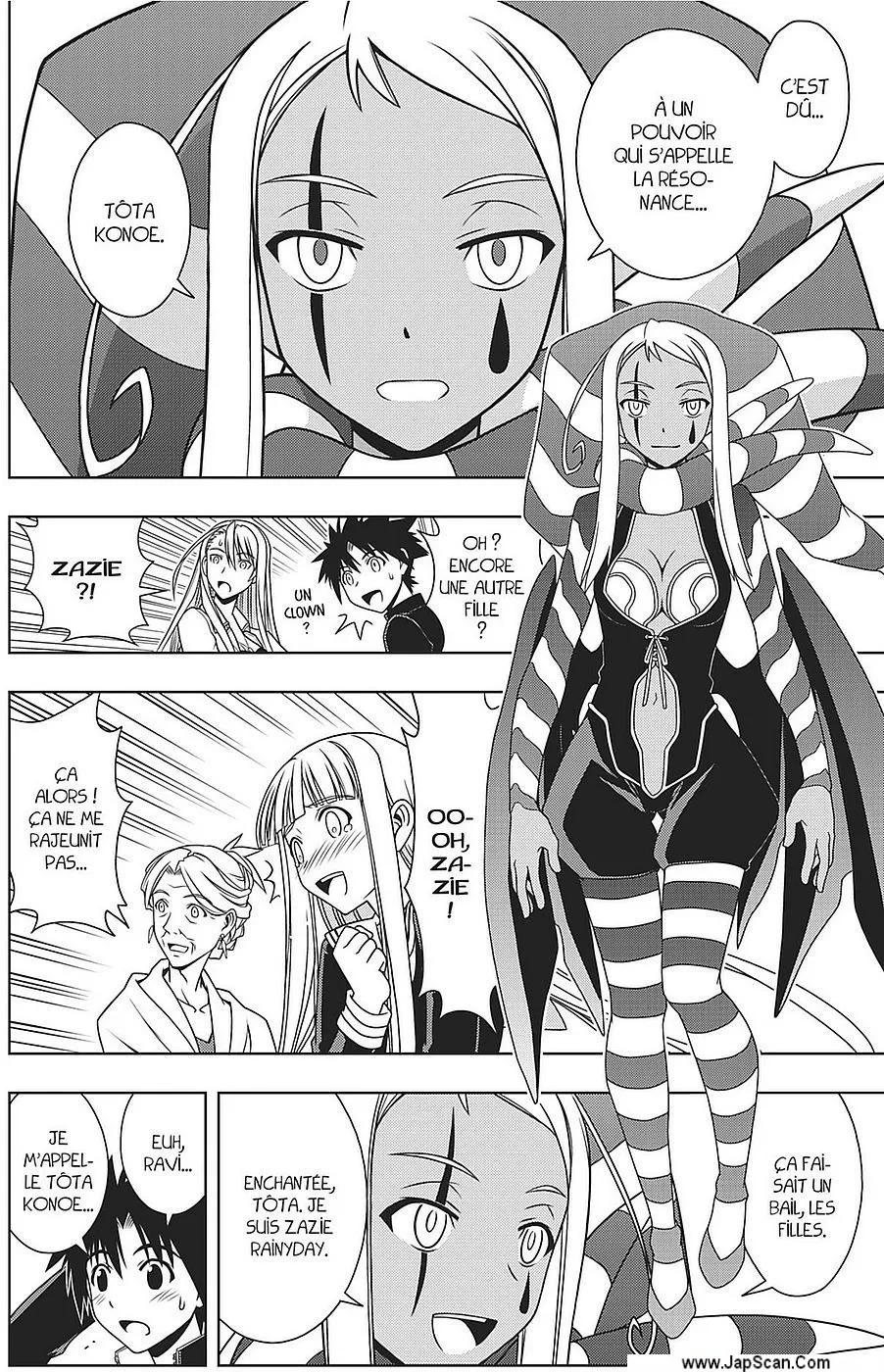 UQ Holder - 112 - 65573900c0154.webp