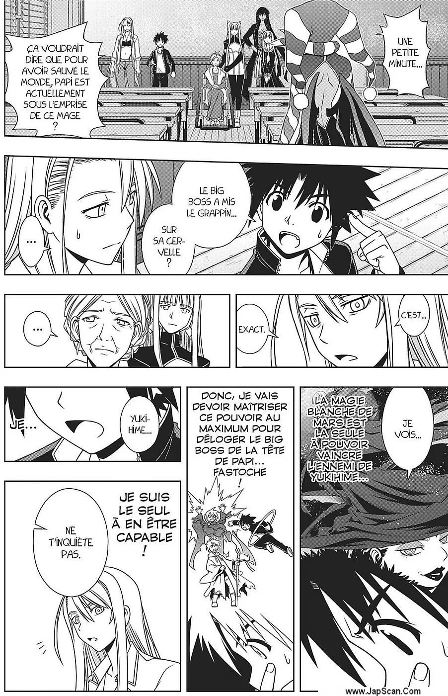 UQ Holder - 112 - 6557390147746.webp
