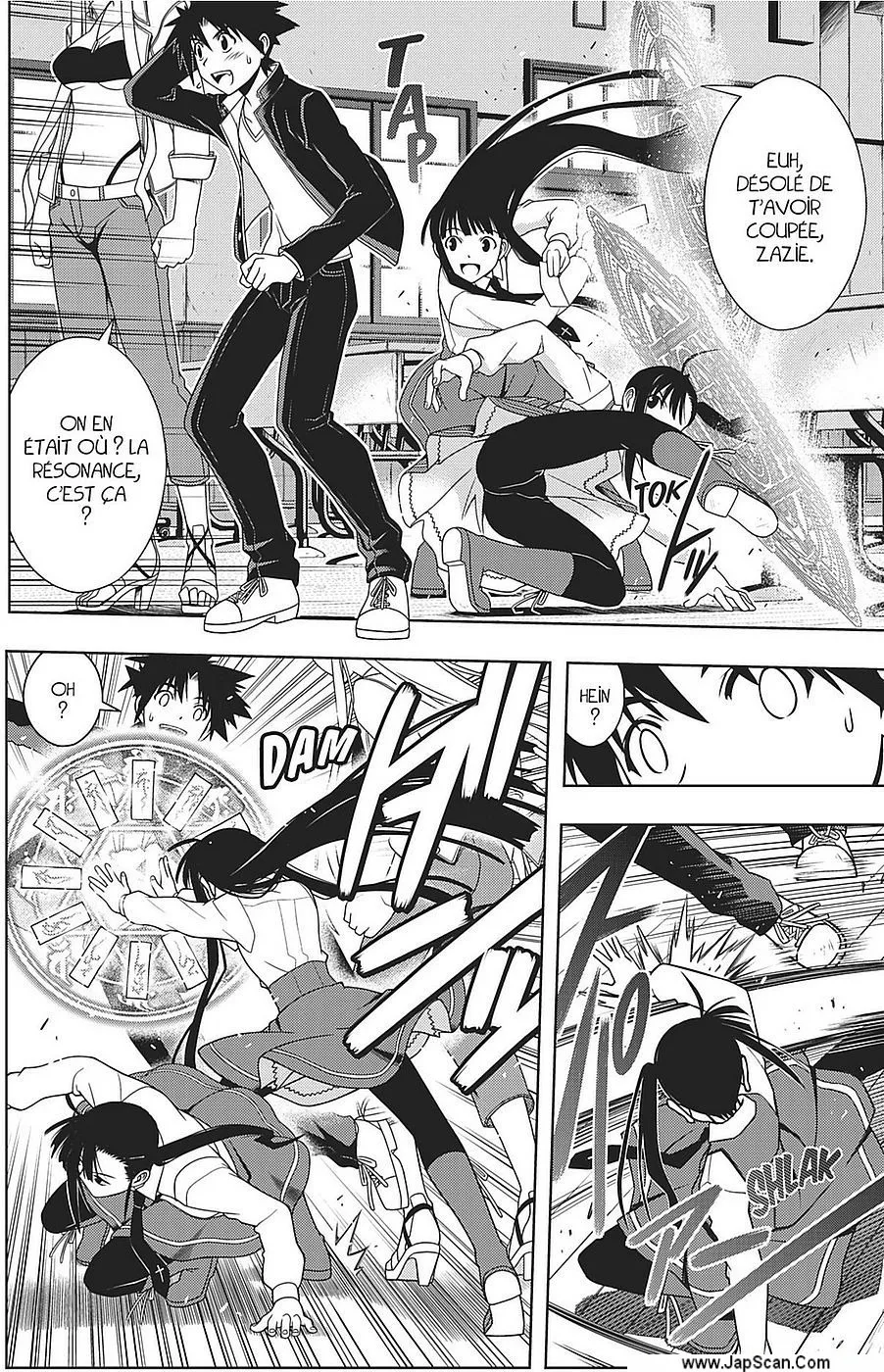 UQ Holder - 112 - 65573901b8008.webp