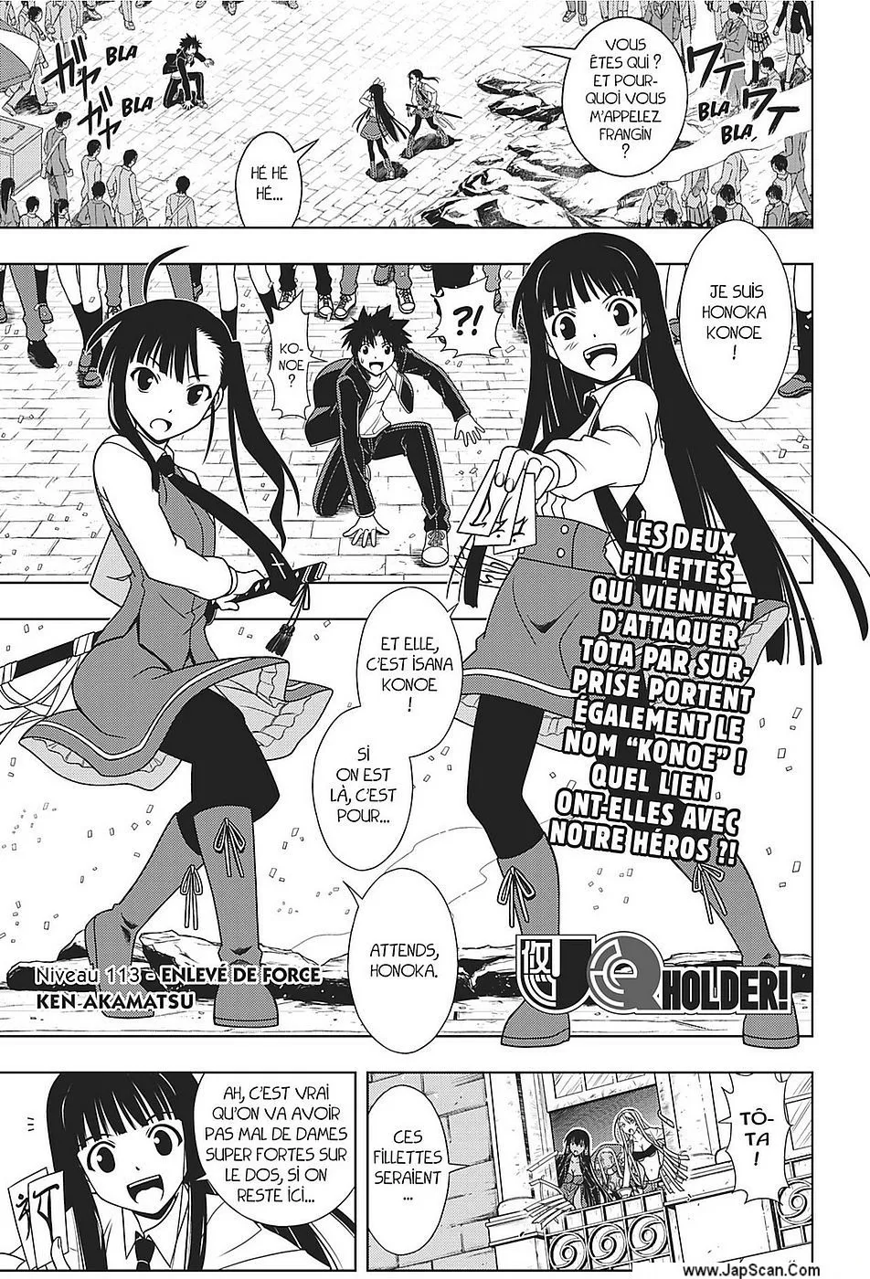 UQ Holder - 113 - 655739028144d.webp