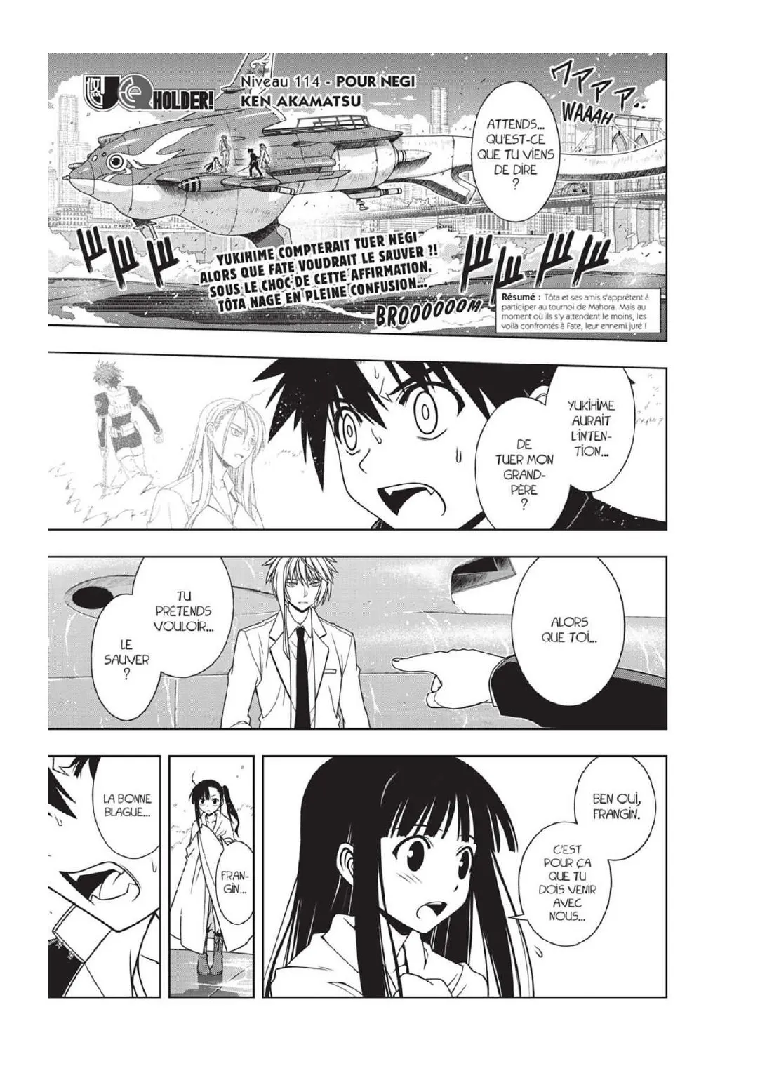 UQ Holder - 114 - 65573906dce27.webp