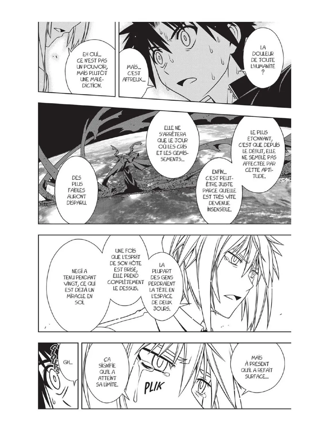 UQ Holder - 114 - 655739083eb20.webp