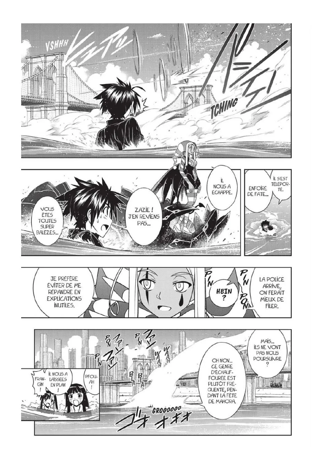 UQ Holder - 114 - 6557390a4c4a5.webp