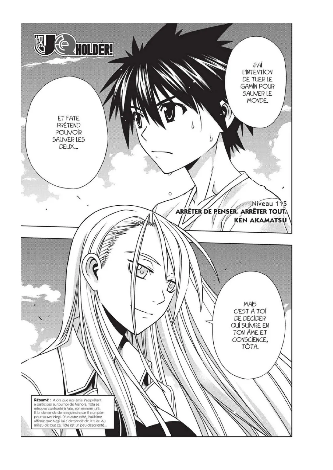UQ Holder - 115 - 6557390b9a800.webp