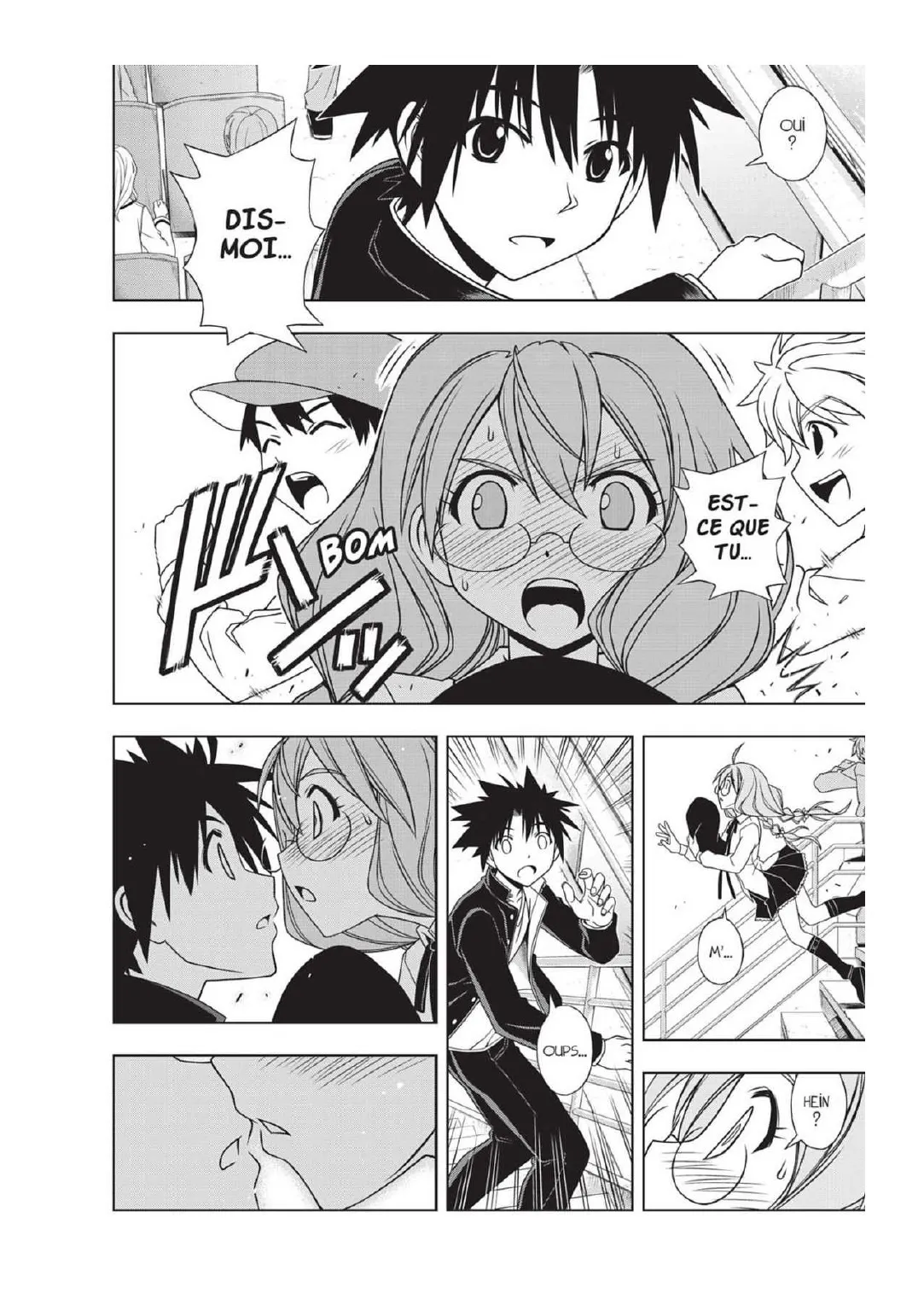 UQ Holder - 115 - 6557390ee5612.webp
