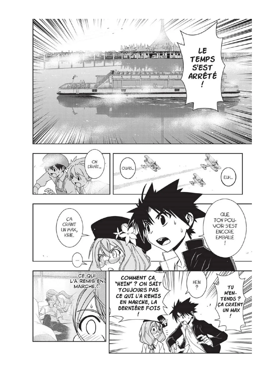 UQ Holder - 115 - 6557390f82018.webp