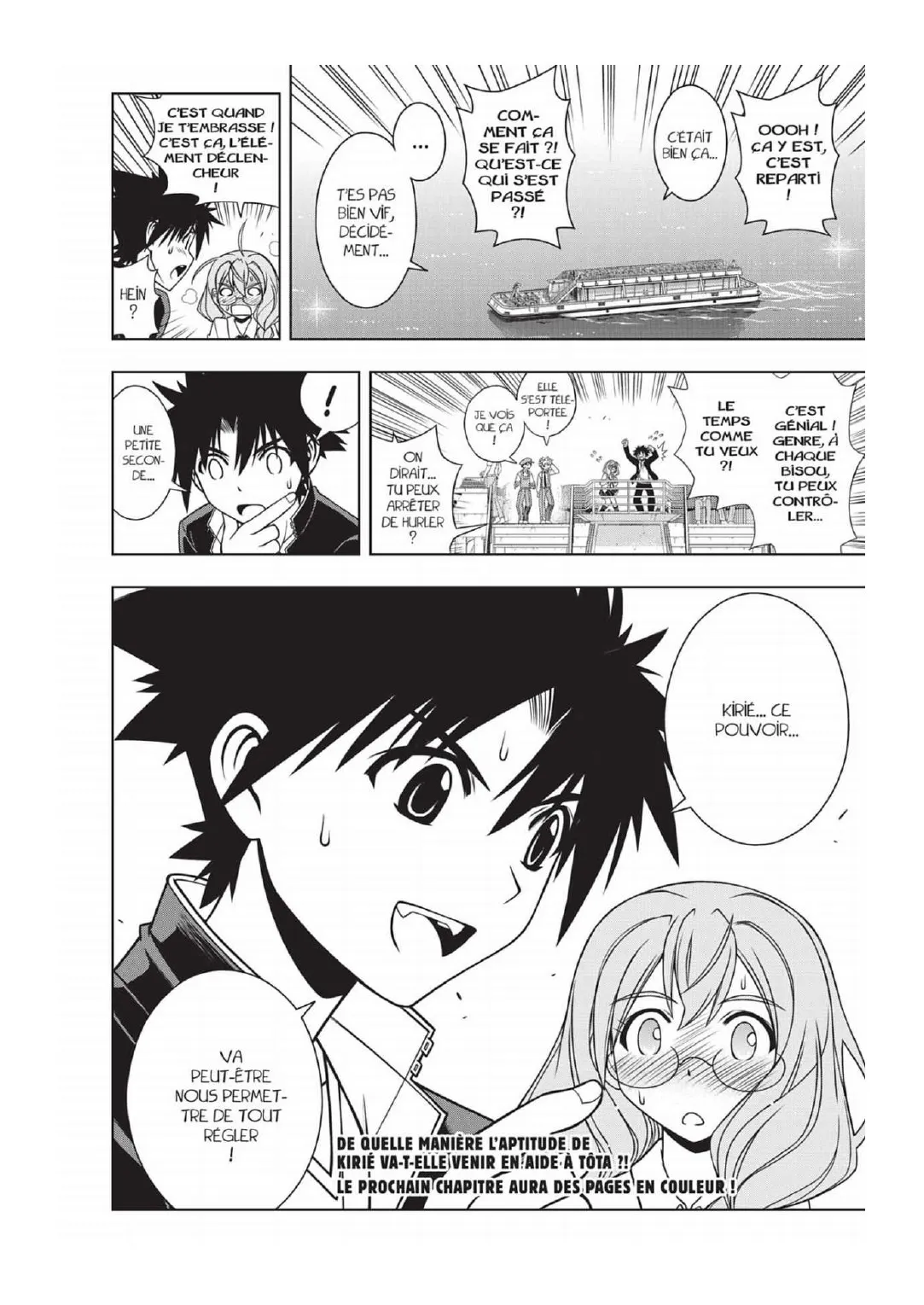 UQ Holder - 115 - 6557391014129.webp