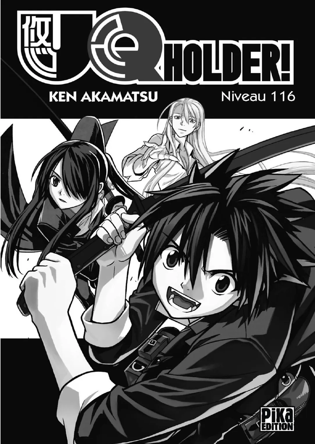 UQ Holder - 116 - 655739105e4c6.webp