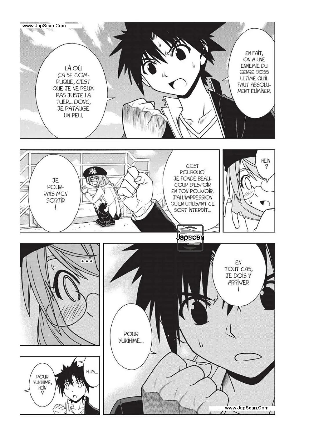 UQ Holder - 116 - 65573911b71f8.webp