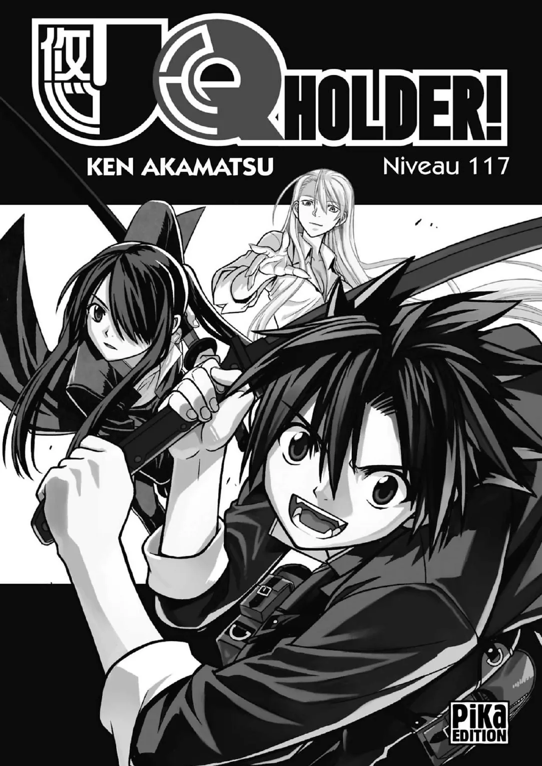 UQ Holder - 117 - 655739150d0dd.webp
