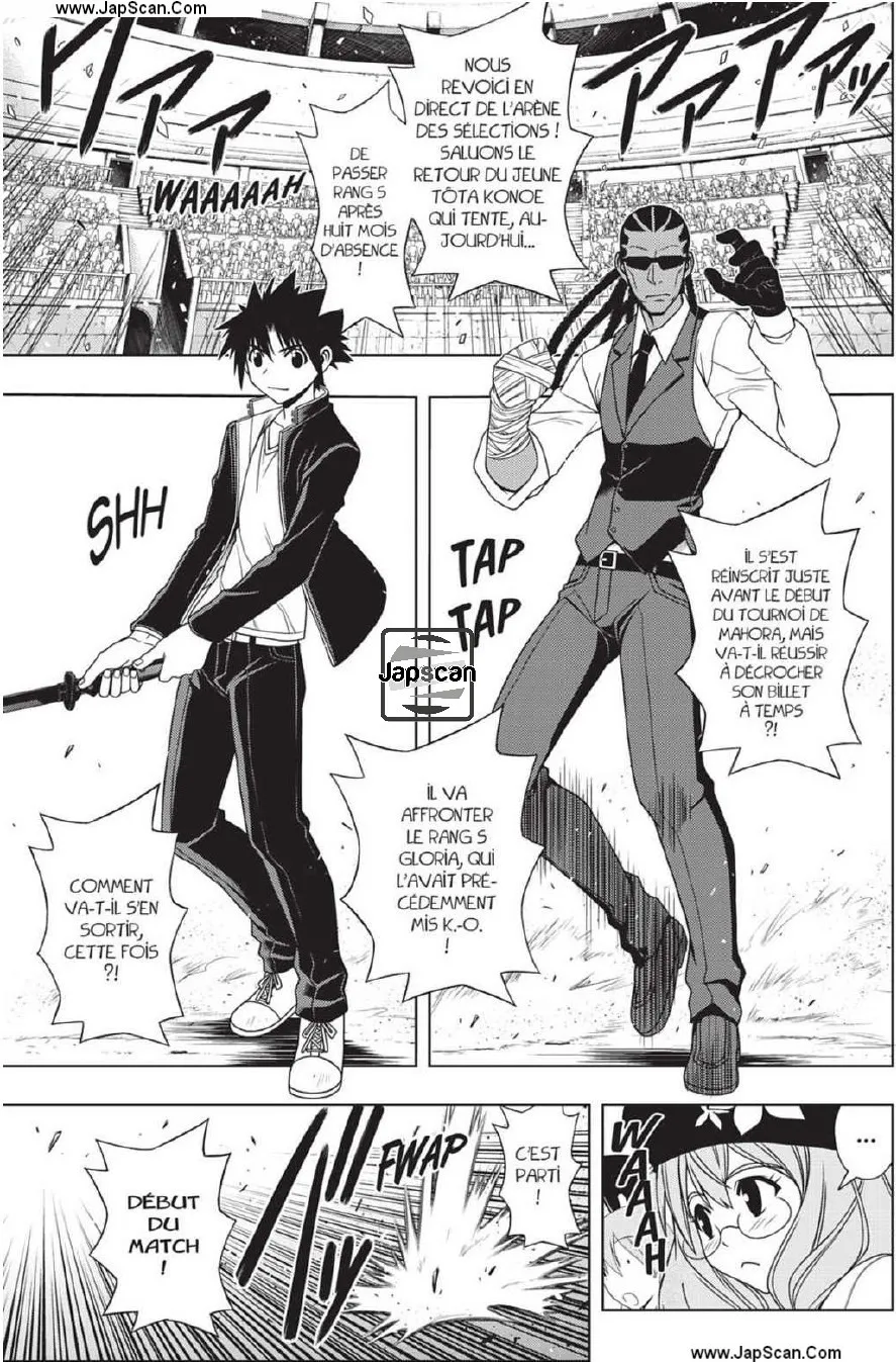 UQ Holder - 117 - 6557391546d97.webp