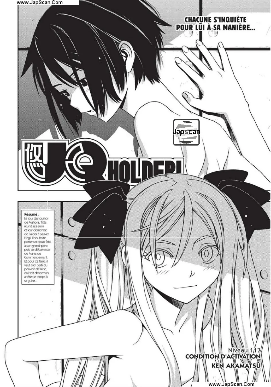UQ Holder - 117 - 655739157ebd5.webp