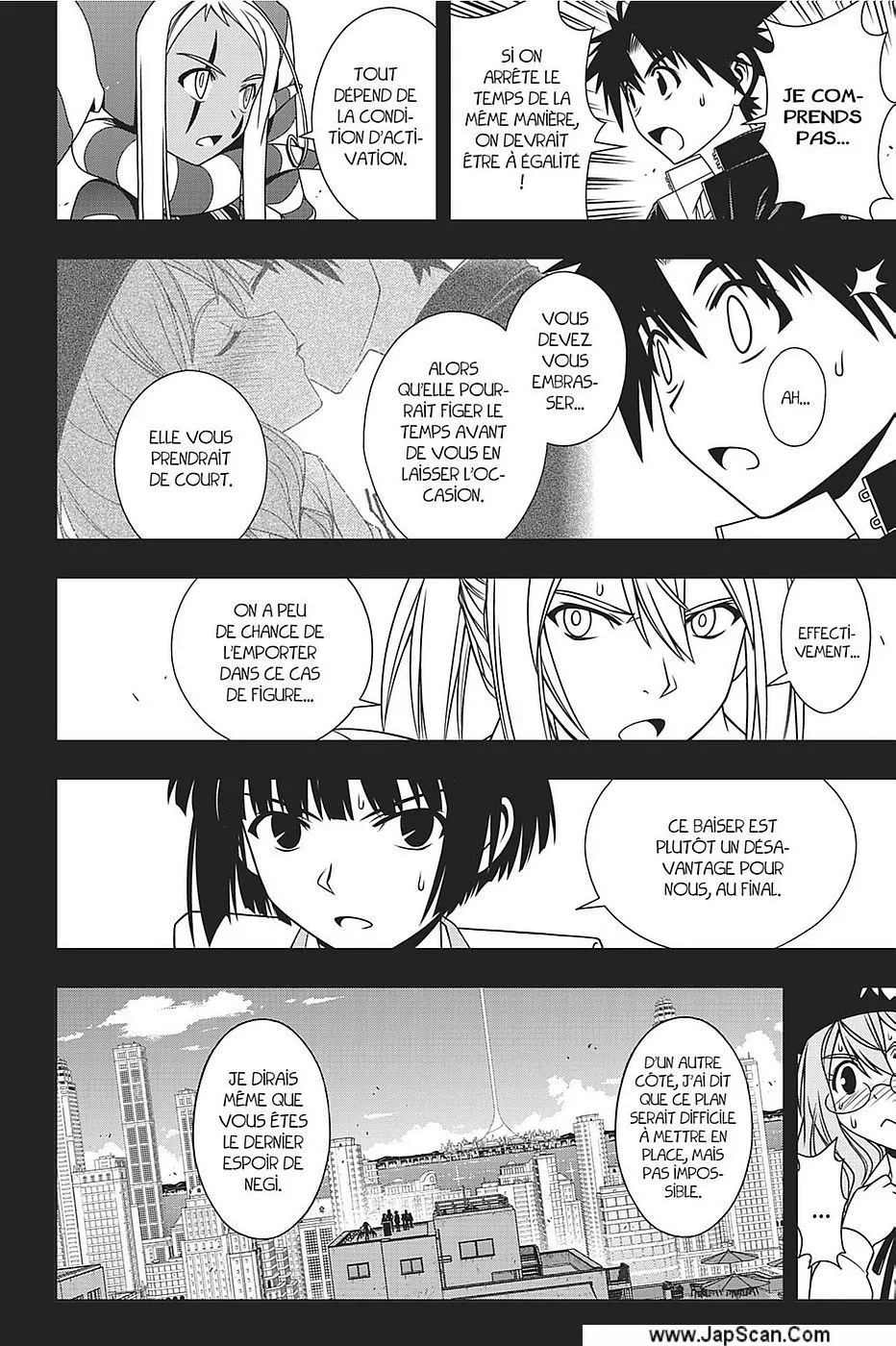 UQ Holder - 118 - 6557391a6be6c.webp
