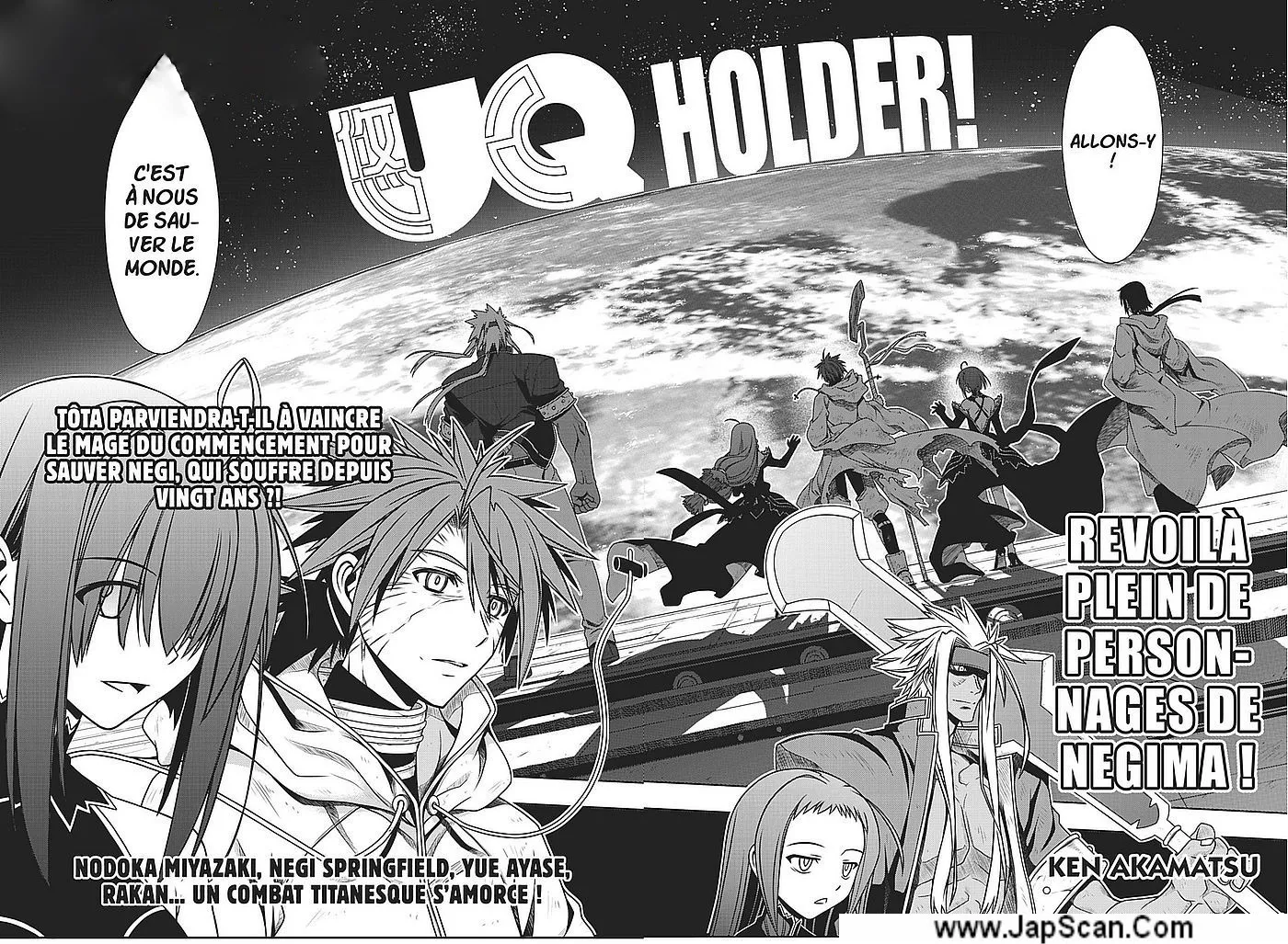 UQ Holder - 119 - 6557391de4d18.webp